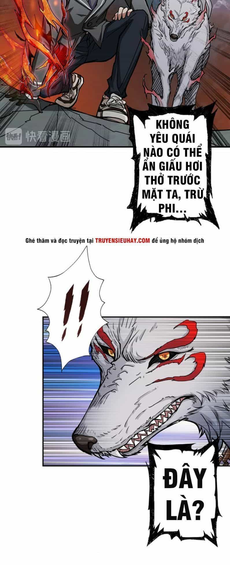 Phệ Thần Kỷ - Chương 44 - ảnh 7