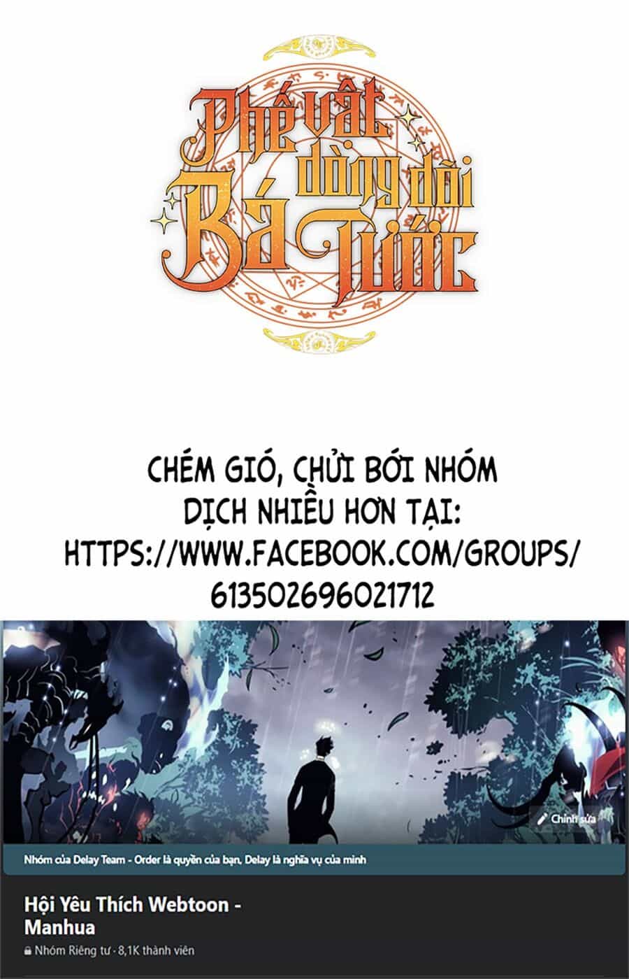 Phế Vật Dòng Dõi Bá Tước - Chương 106 - ảnh 55