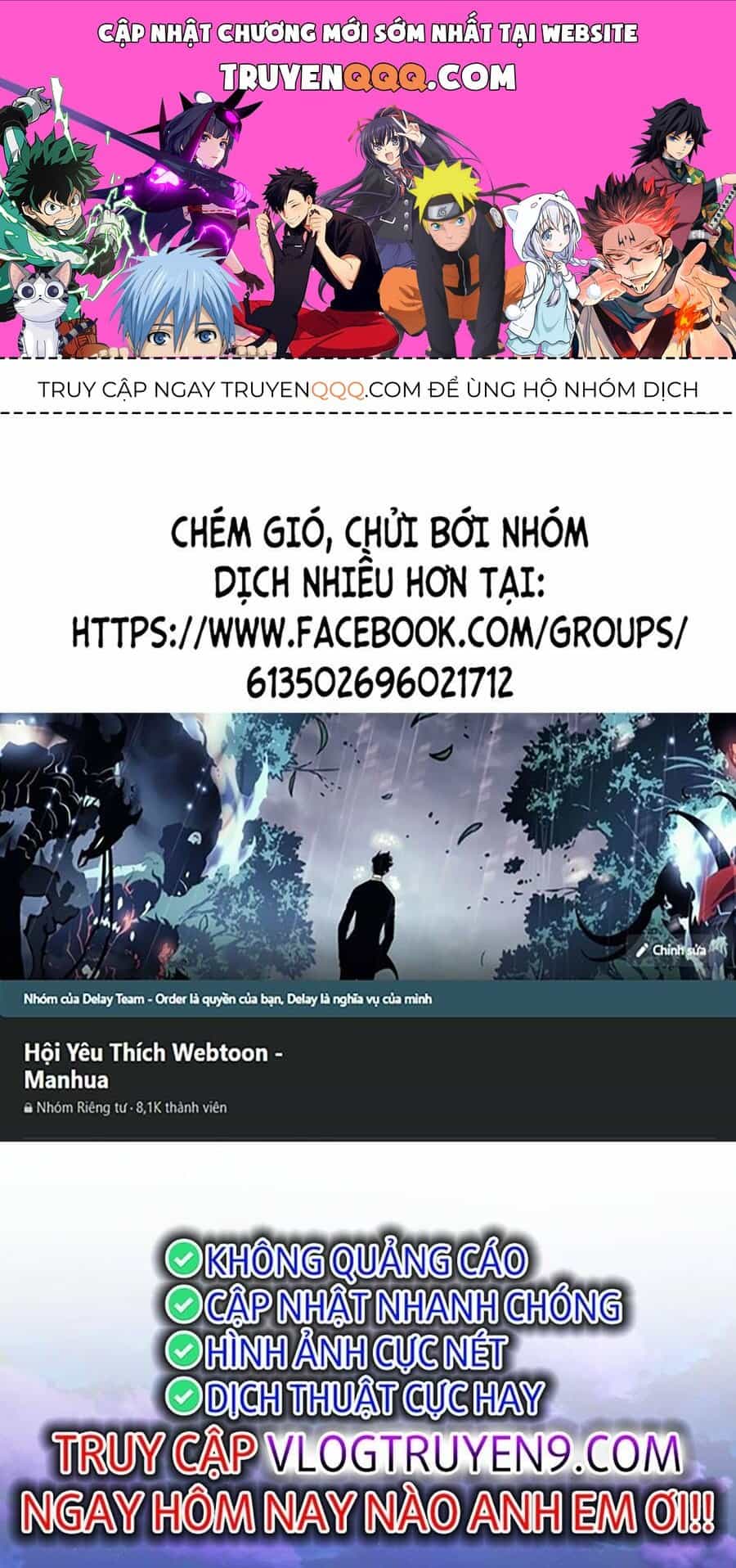 Phế Vật Dòng Dõi Bá Tước - Chương 117 - ảnh 1