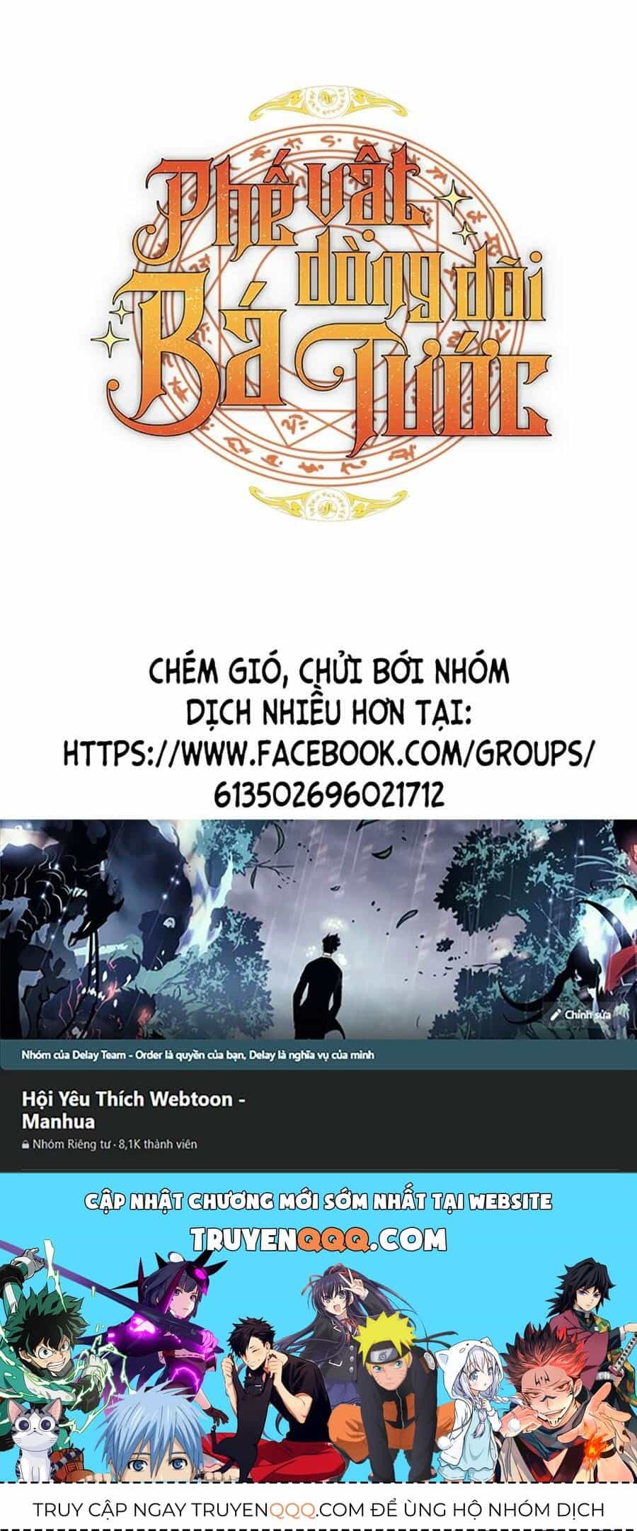Phế Vật Dòng Dõi Bá Tước - Chương 117 - ảnh 112