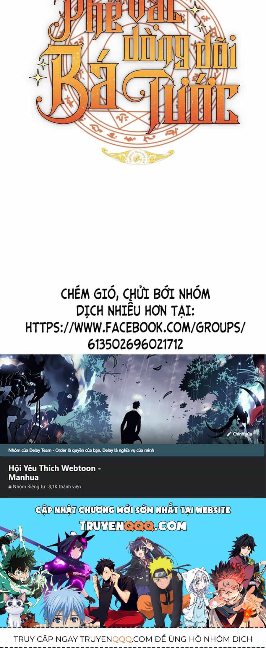 Phế Vật Dòng Dõi Bá Tước - Chương 119 - ảnh 120