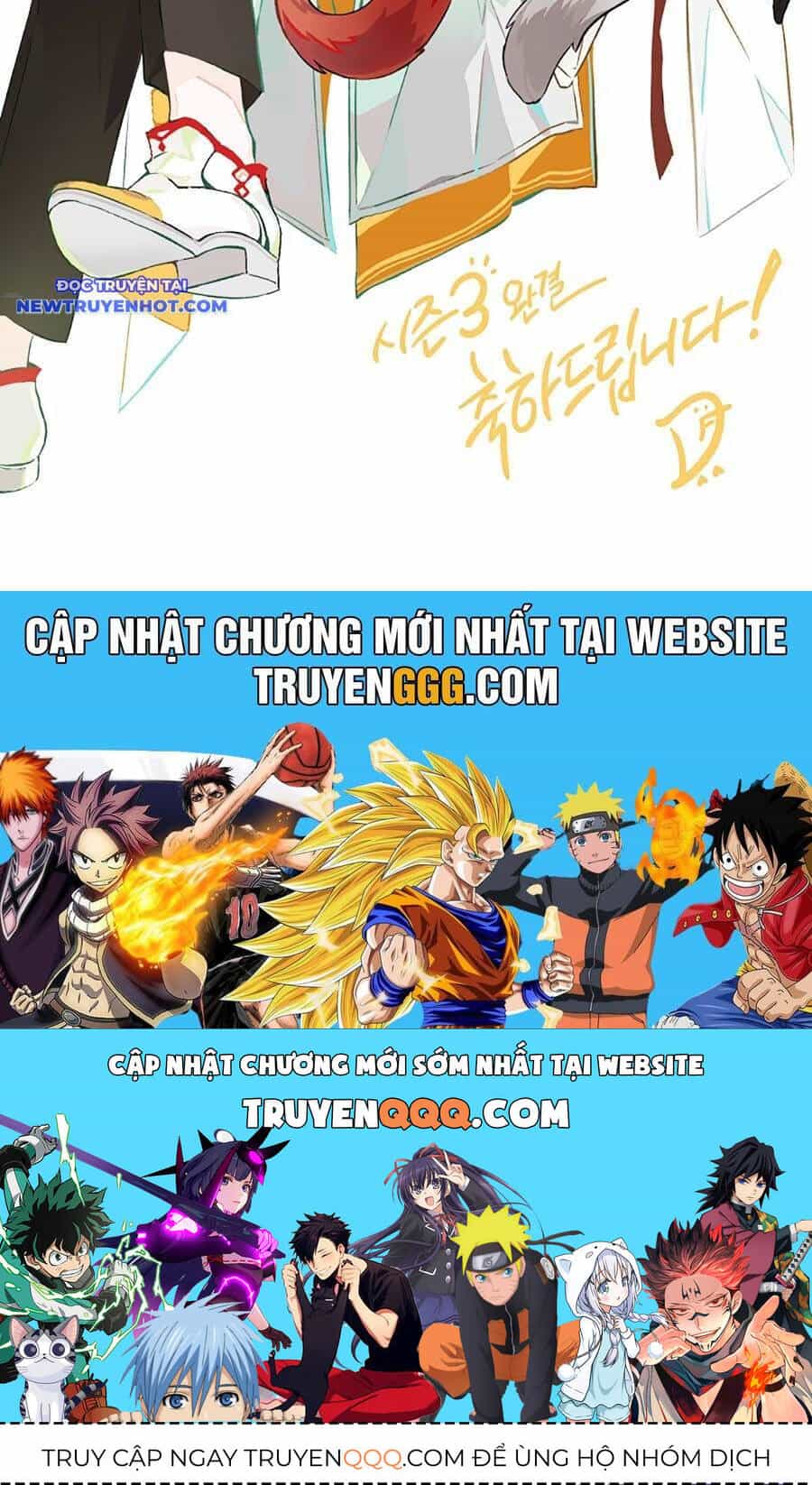 Phế Vật Dòng Dõi Bá Tước - Chương 134 - ảnh 160