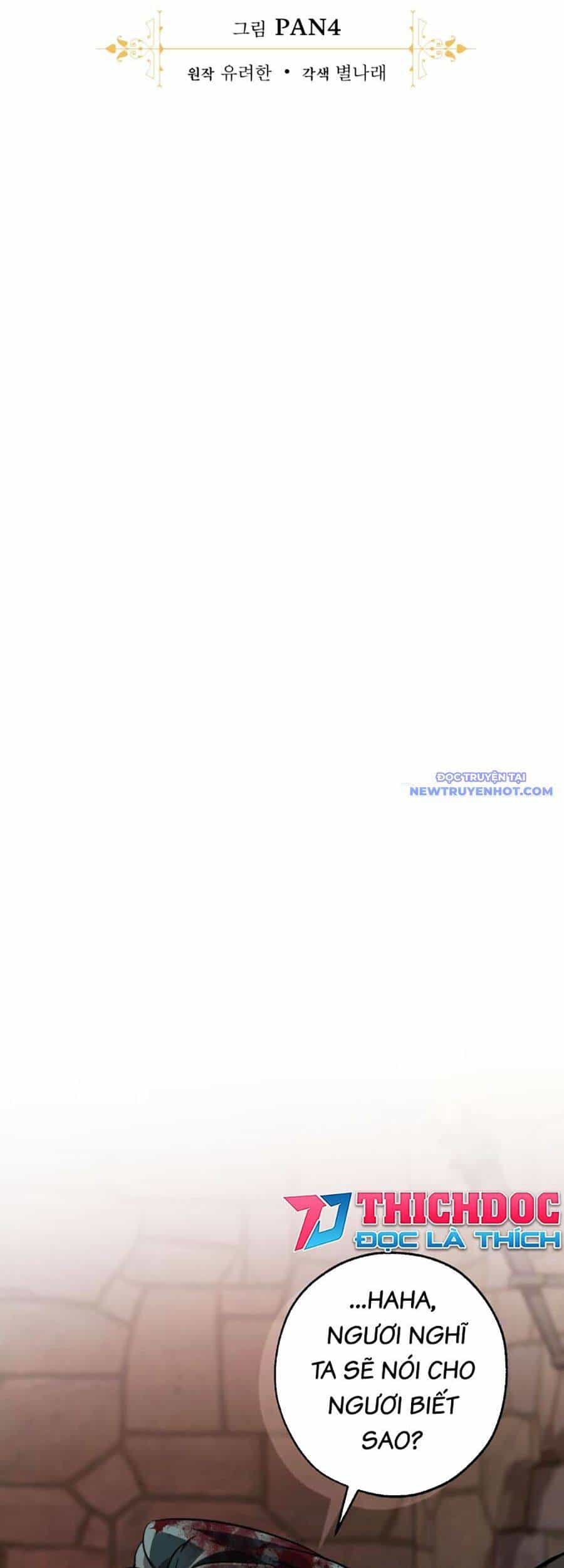 Phế Vật Dòng Dõi Bá Tước - Chương 137 - ảnh 17