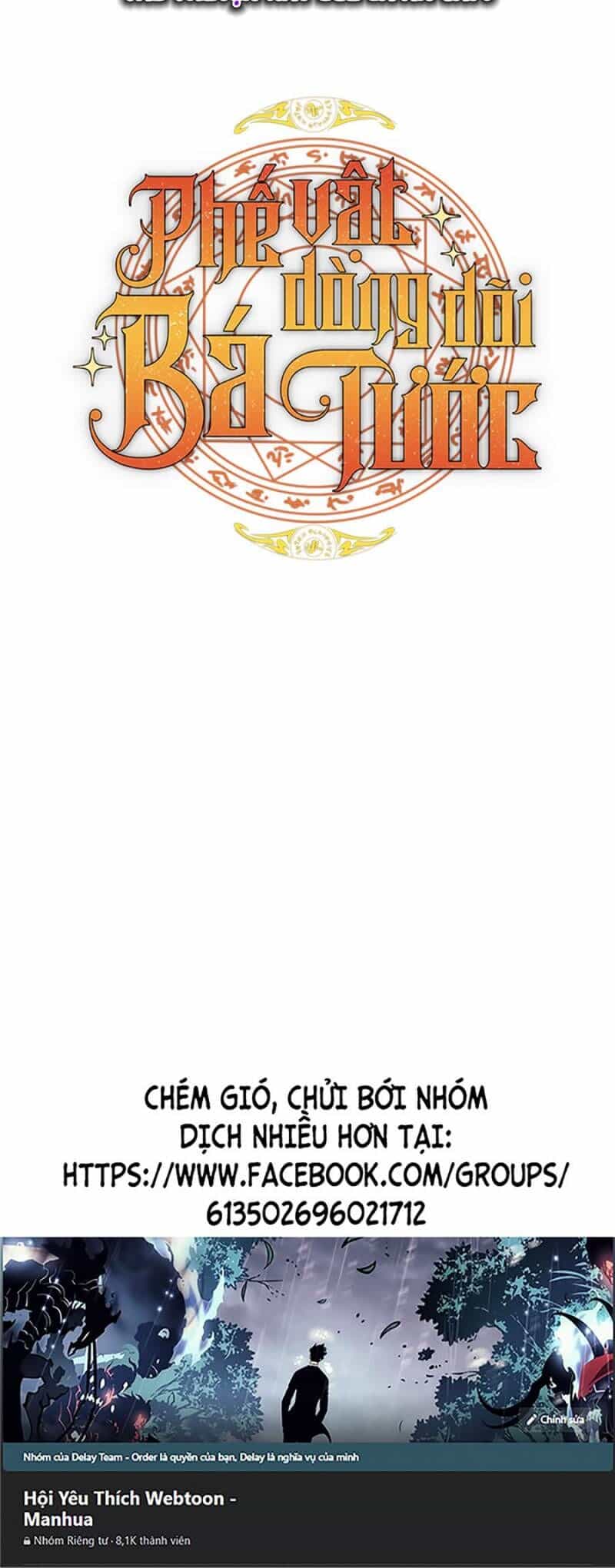 Phế Vật Dòng Dõi Bá Tước - Chương 145 - ảnh 63