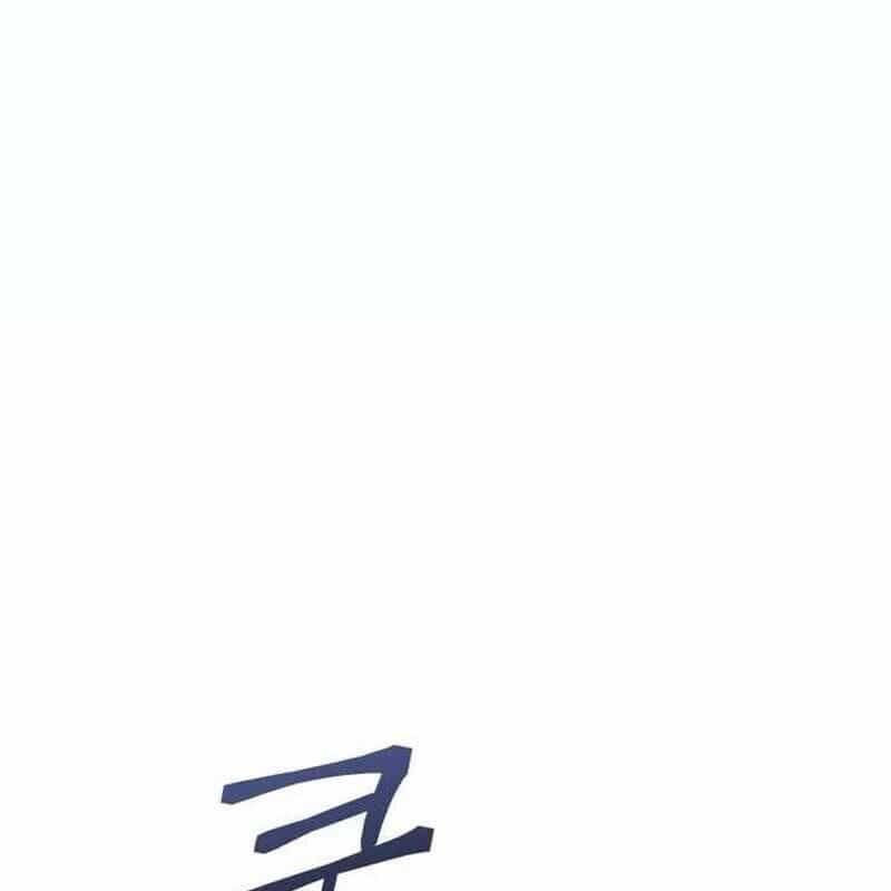 Phế Vật Dòng Dõi Bá Tước - Chương 151 - ảnh 120