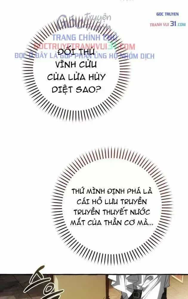 Phế Vật Dòng Dõi Bá Tước - Chương 188 - ảnh 11