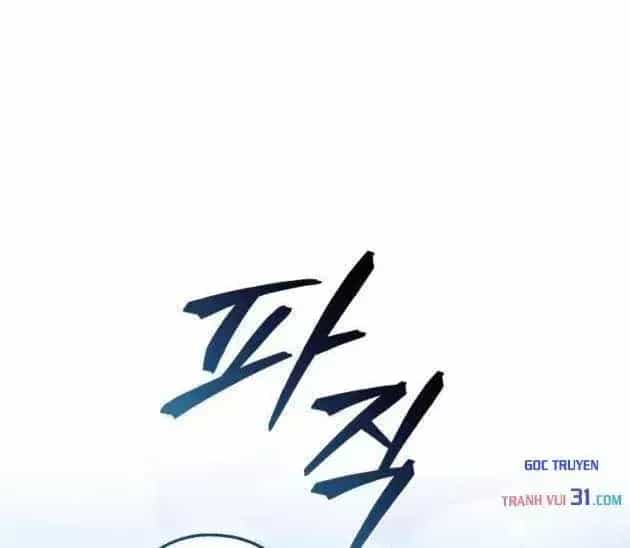 Phế Vật Dòng Dõi Bá Tước - Chương 188 - ảnh 73