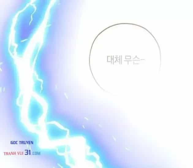 Phế Vật Dòng Dõi Bá Tước - Chương 188 - ảnh 77