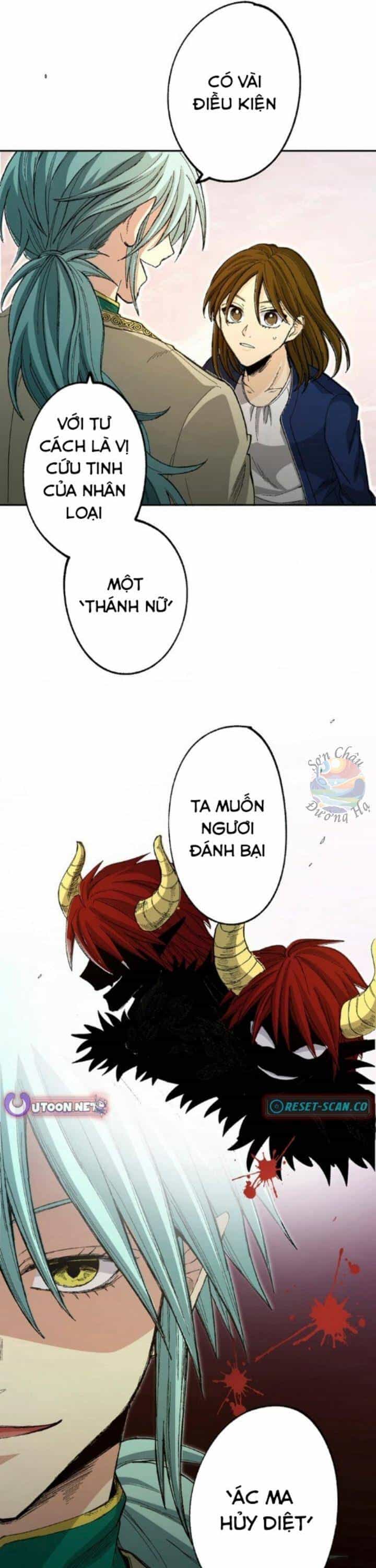 Phế Vật Thợ Săn Trùng Sinh - Chương 12 - ảnh 13