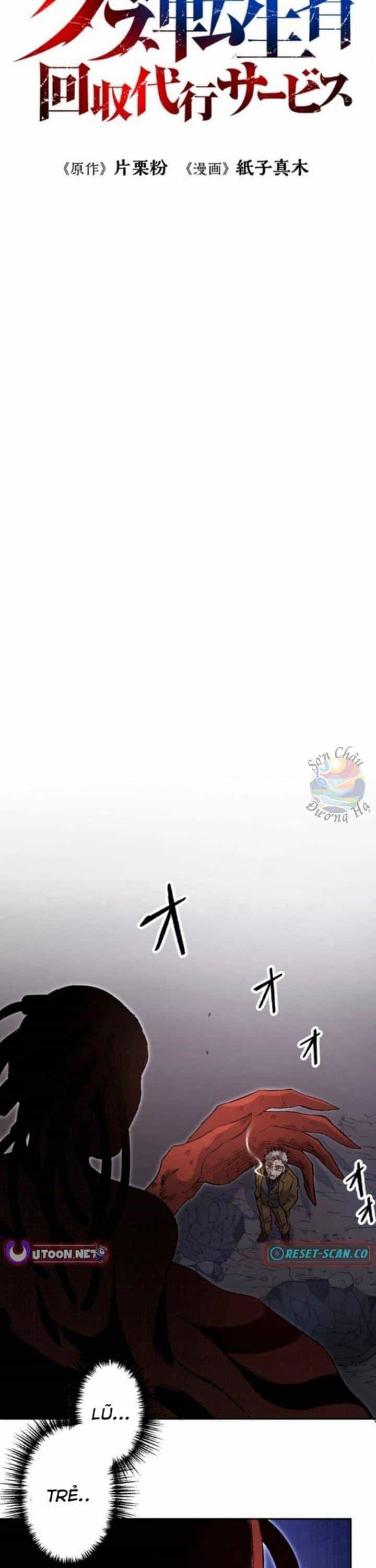 Phế Vật Thợ Săn Trùng Sinh - Chương 12 - ảnh 3