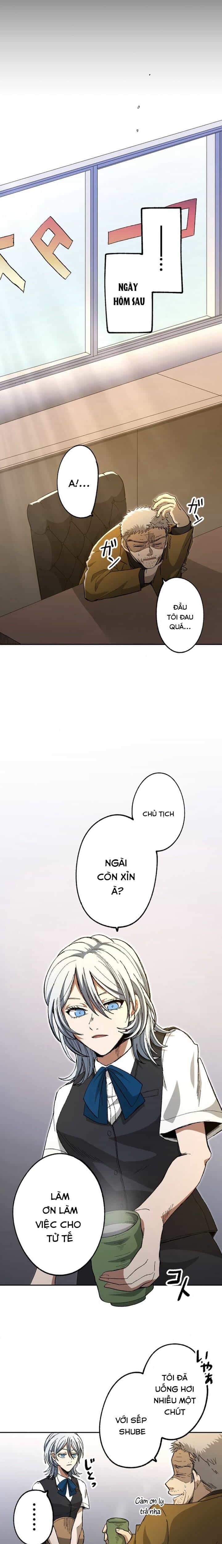 Phế Vật Thợ Săn Trùng Sinh - Chương 13 - ảnh 3
