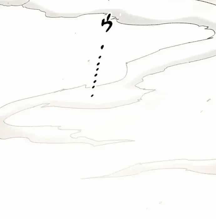 Phế Vật Thợ Săn Trùng Sinh - Chương 17 - ảnh 77
