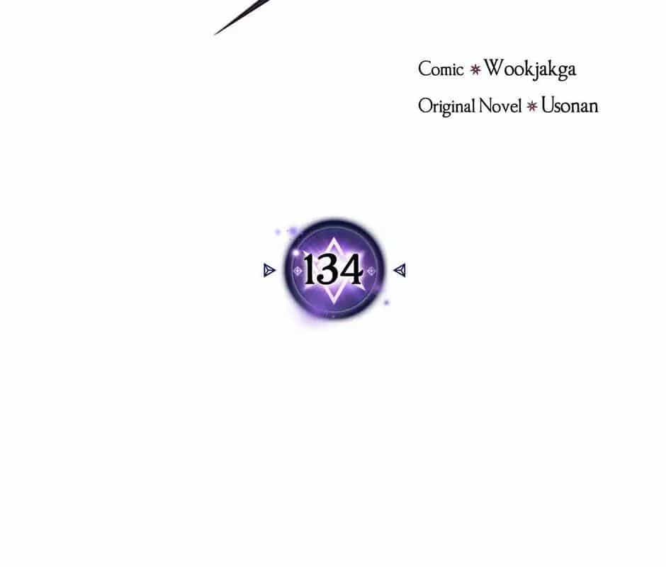 Phép Thuật Của Người Trở Về Phải Đặc Biệt - Chương 134 - ảnh 3