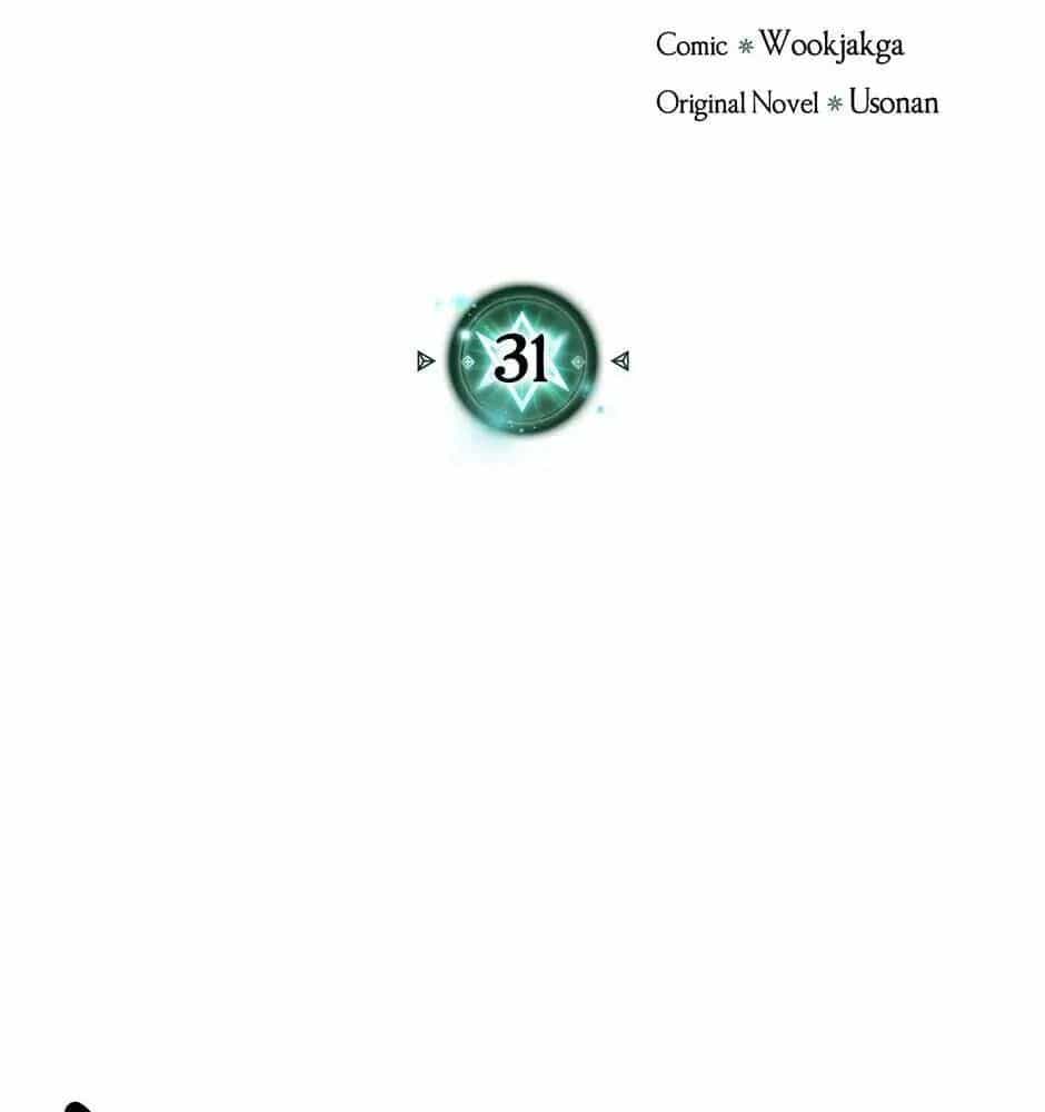 Phép Thuật Của Người Trở Về Phải Đặc Biệt - Chương 31 - ảnh 3