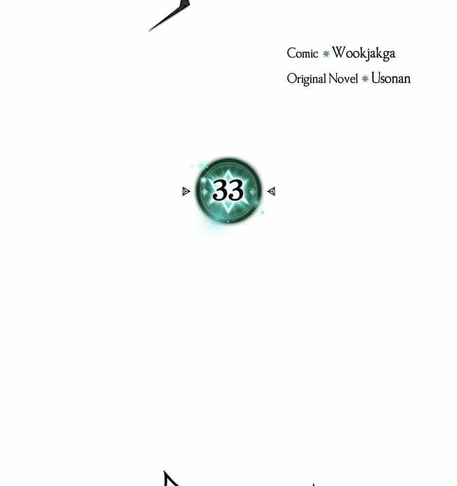 Phép Thuật Của Người Trở Về Phải Đặc Biệt - Chương 33 - ảnh 3