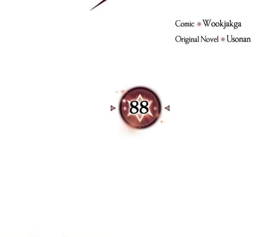Phép Thuật Của Người Trở Về Phải Đặc Biệt - Chương 88 - ảnh 3