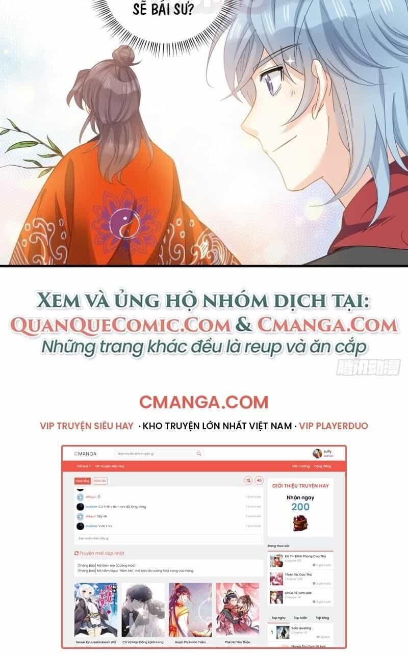 Phi Chức Nghiệp Bán Tiên - Chương 5 - ảnh 26
