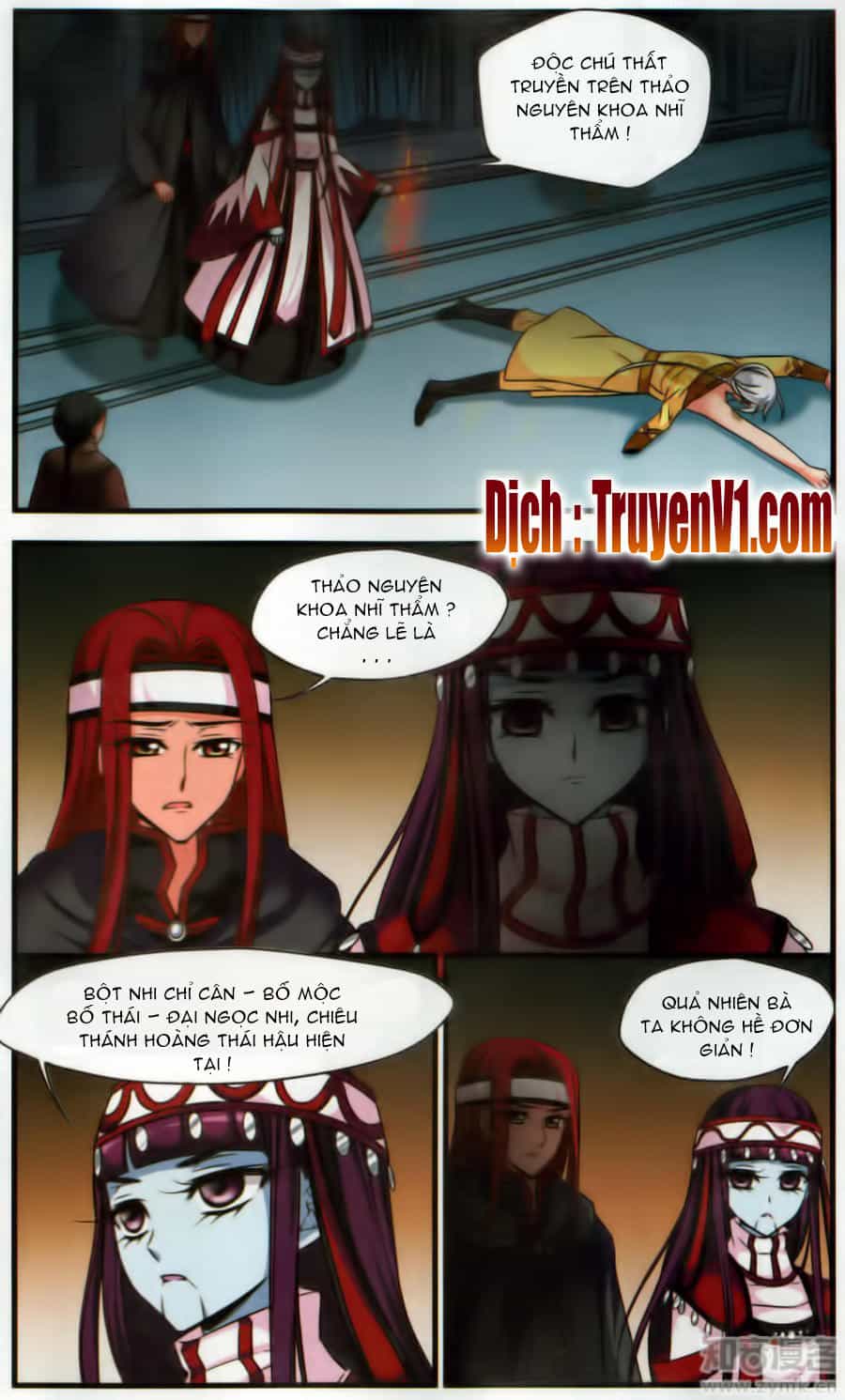 Phi Đãi Nghiên Tuyết - Chương 123 - ảnh 8