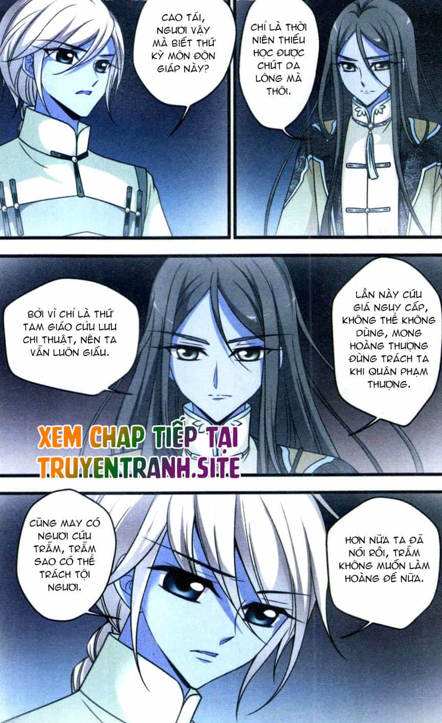 Phi Đãi Nghiên Tuyết - Chương 130 - ảnh 15