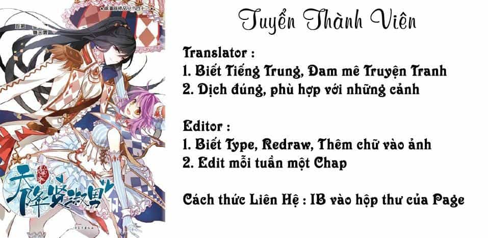 Phi Đãi Nghiên Tuyết - Chương 135 - ảnh 25