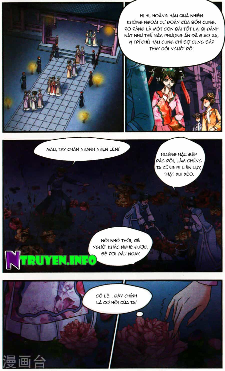 Phi Đãi Nghiên Tuyết - Chương 138 - ảnh 17