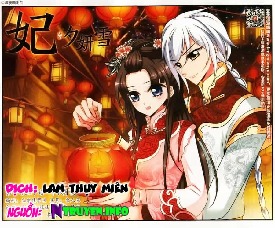 Phi Đãi Nghiên Tuyết - Chương 139 - ảnh 1