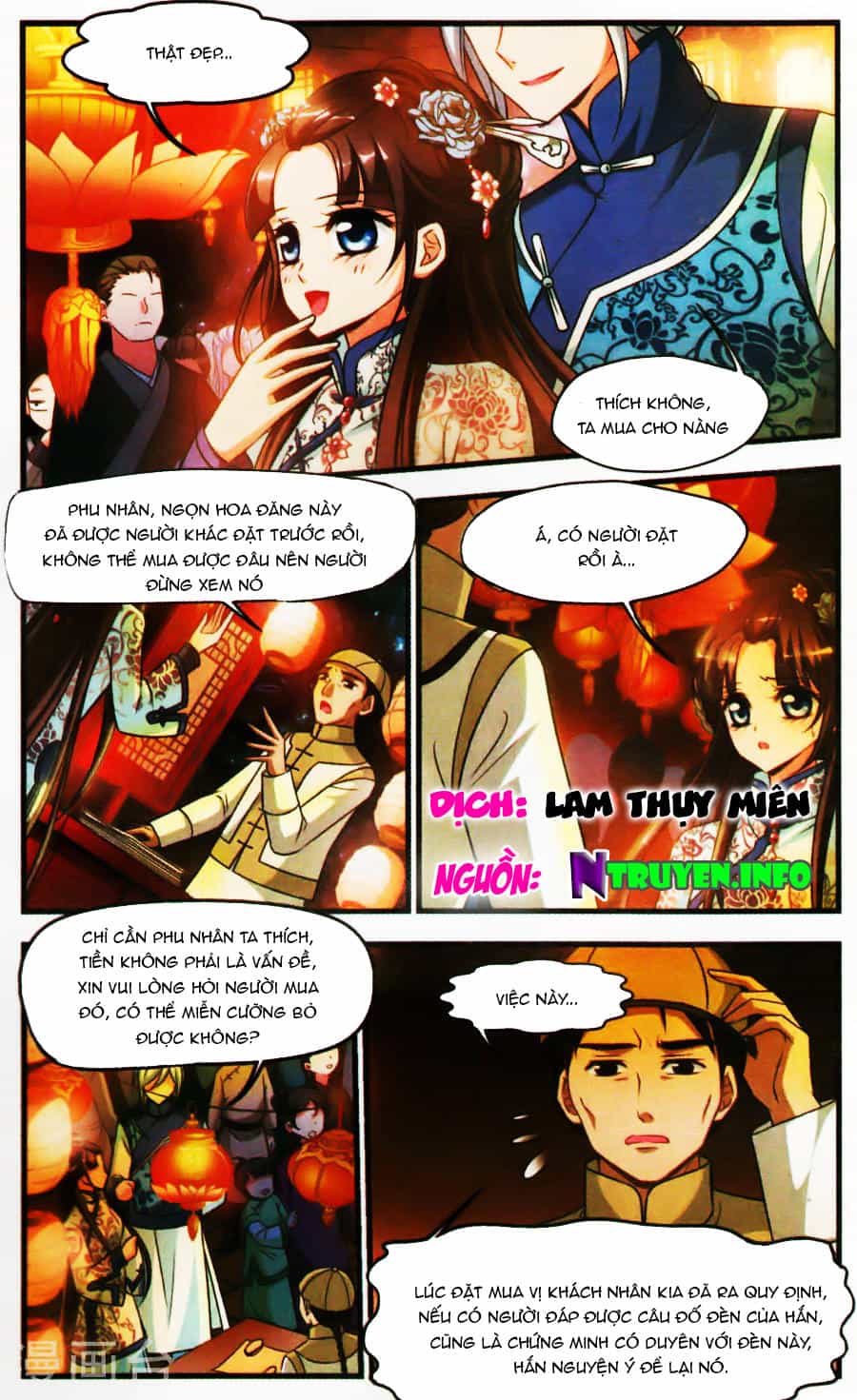 Phi Đãi Nghiên Tuyết - Chương 139.5 - ảnh 1