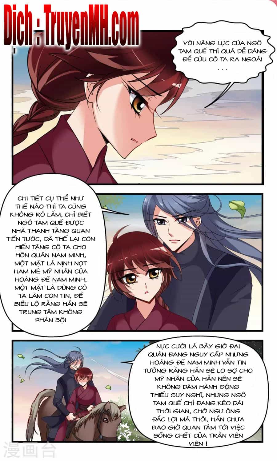 Phi Đãi Nghiên Tuyết - Chương 151 - ảnh 5