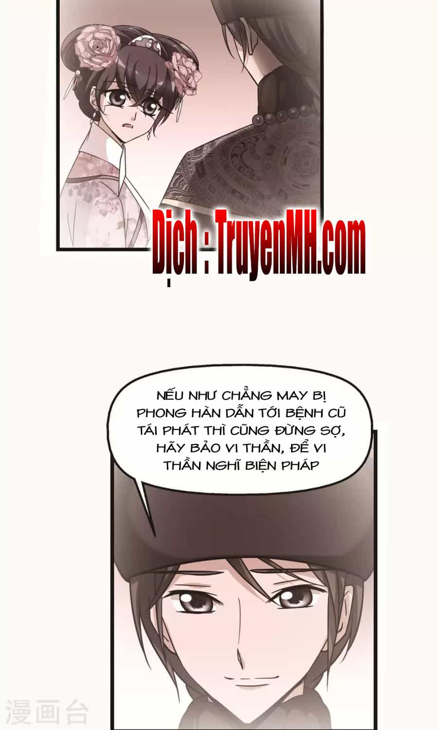 Phi Đãi Nghiên Tuyết - Chương 155 - ảnh 16