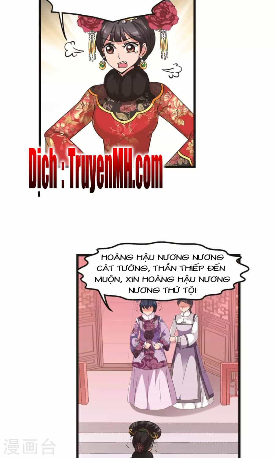 Phi Đãi Nghiên Tuyết - Chương 155 - ảnh 22
