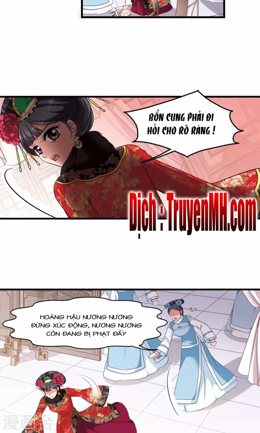 Phi Đãi Nghiên Tuyết - Chương 155 - ảnh 4
