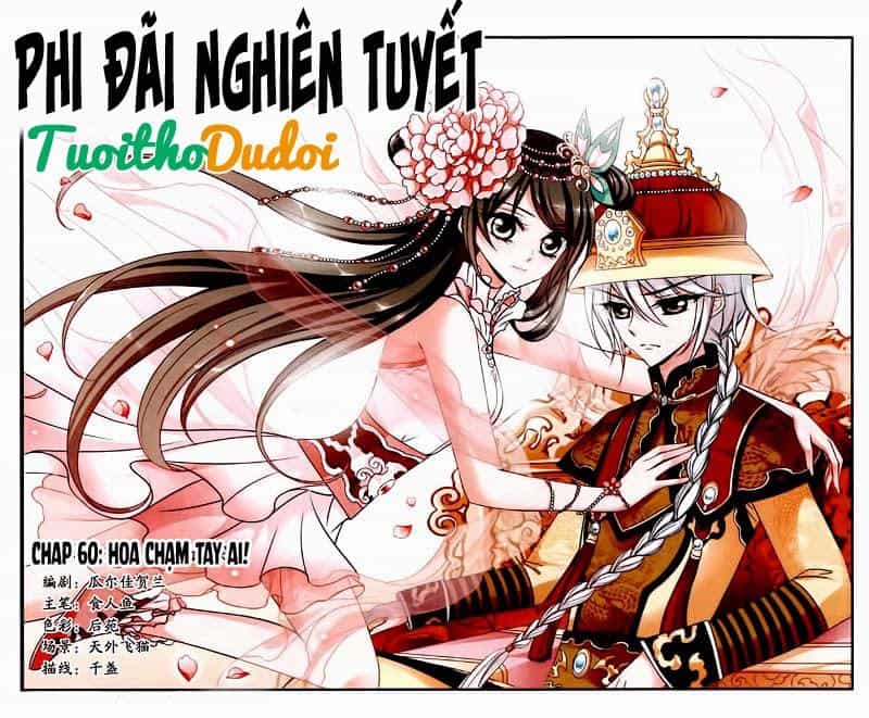 Phi Đãi Nghiên Tuyết - Chương 60 - ảnh 3