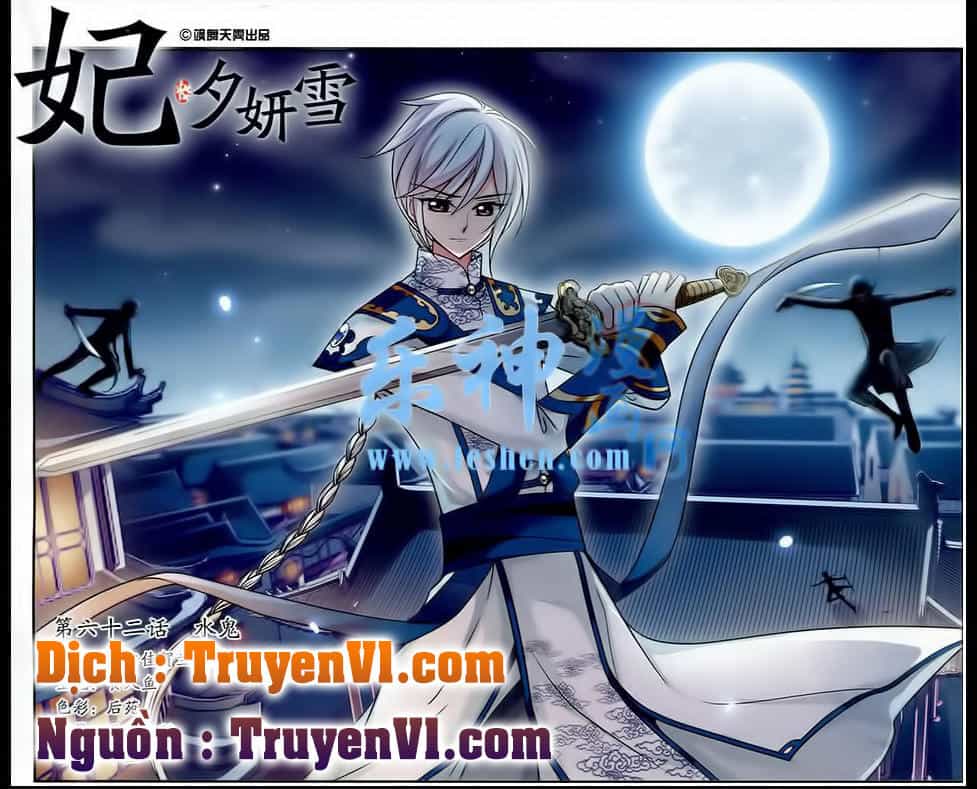 Phi Đãi Nghiên Tuyết - Chương 62 - ảnh 1