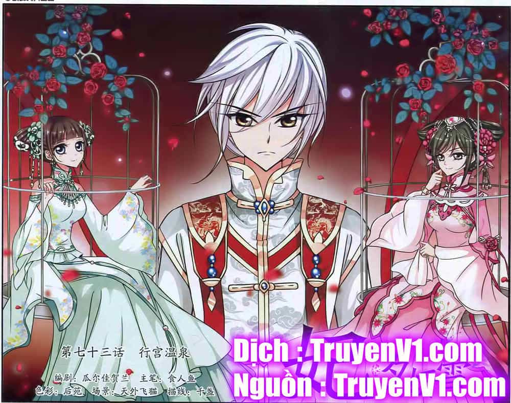Phi Đãi Nghiên Tuyết - Chương 73 - ảnh 1