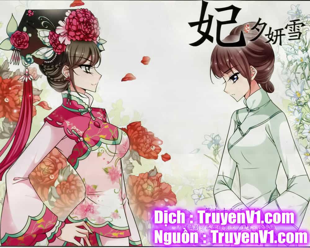 Phi Đãi Nghiên Tuyết - Chương 79 - ảnh 1
