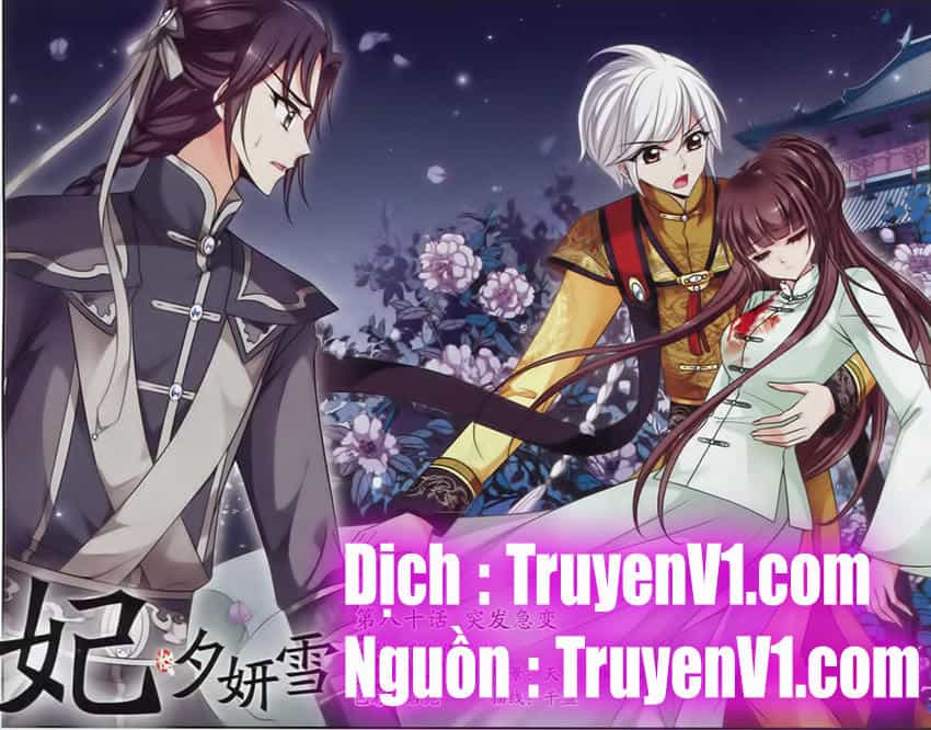 Phi Đãi Nghiên Tuyết - Chương 80 - ảnh 1