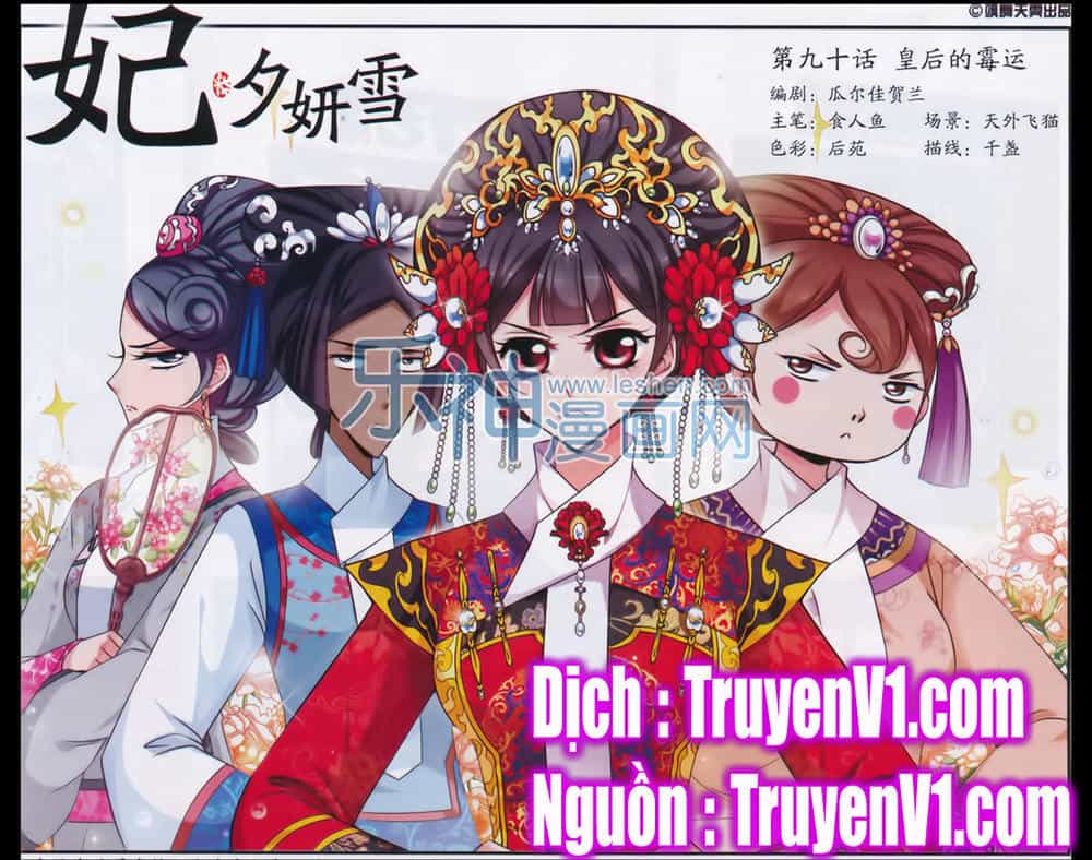 Phi Đãi Nghiên Tuyết - Chương 90 - ảnh 1