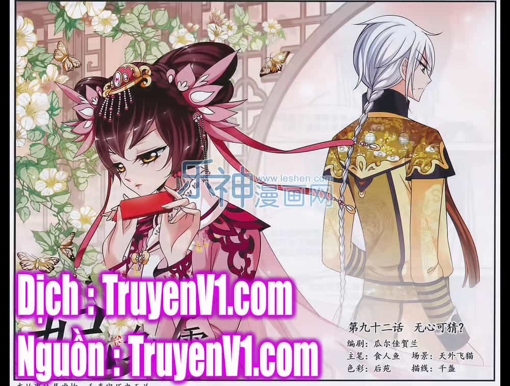 Phi Đãi Nghiên Tuyết - Chương 92 - ảnh 1