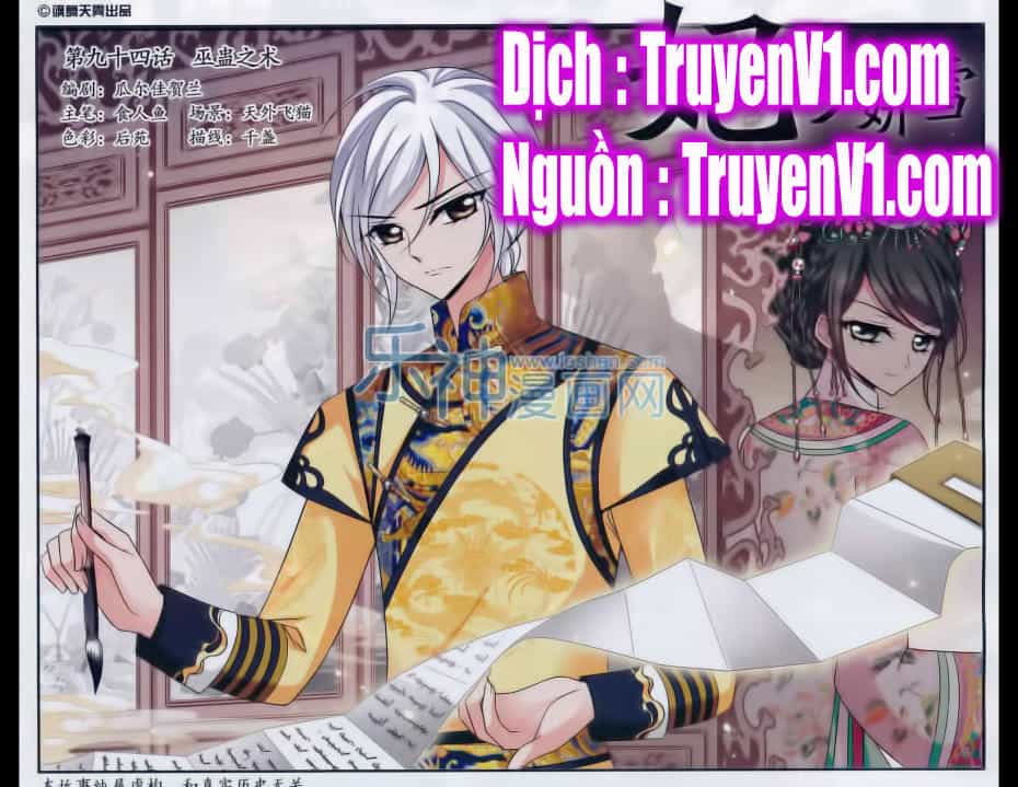 Phi Đãi Nghiên Tuyết - Chương 94 - ảnh 1