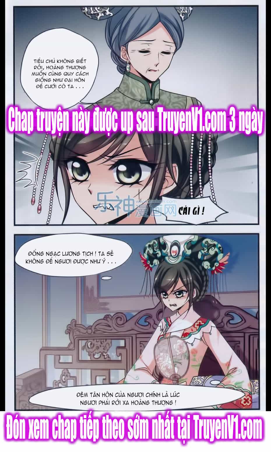 Phi Đãi Nghiên Tuyết - Chương 94 - ảnh 23