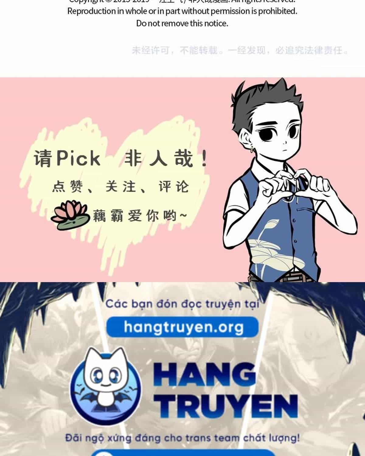 Phi Nhân - Chương 204 - ảnh 13