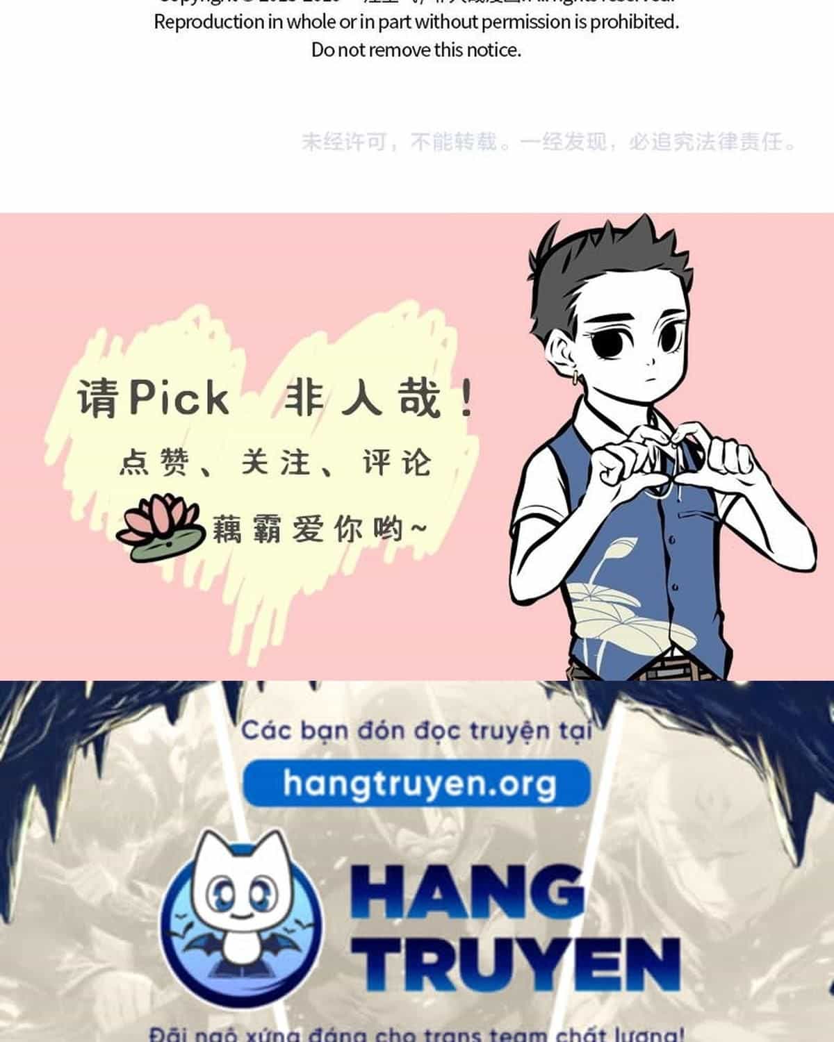 Phi Nhân - Chương 209 - ảnh 13