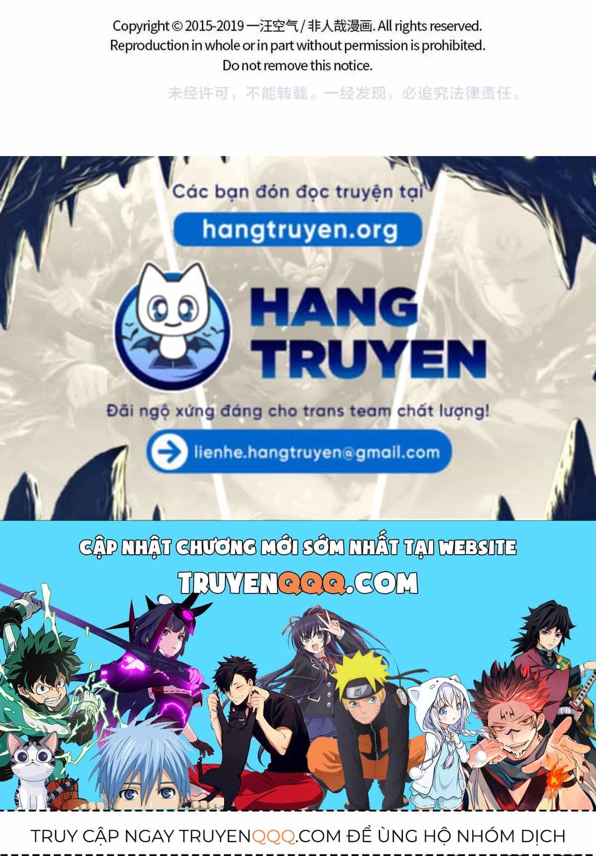Phi Nhân - Chương 211 - ảnh 13
