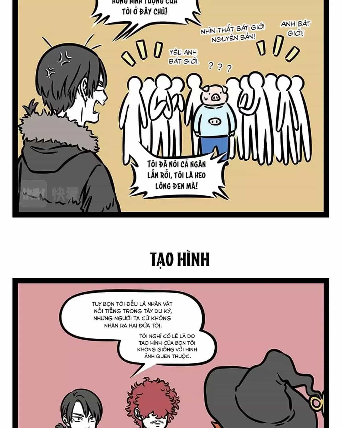 Phi Nhân - Chương 377 - ảnh 5