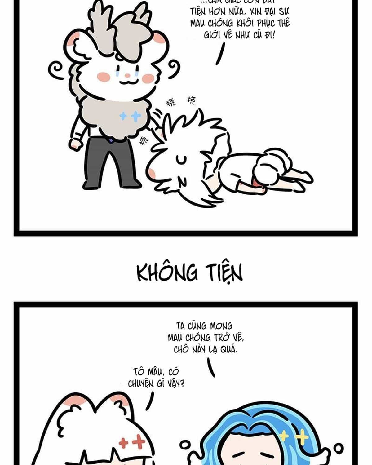 Phi Nhân - Chương 425 - ảnh 4