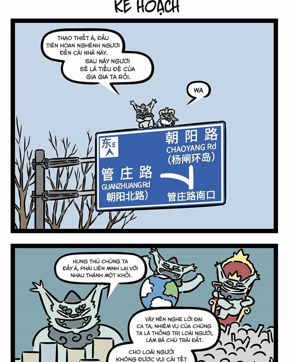 Phi Nhân - Chương 426 - ảnh 2