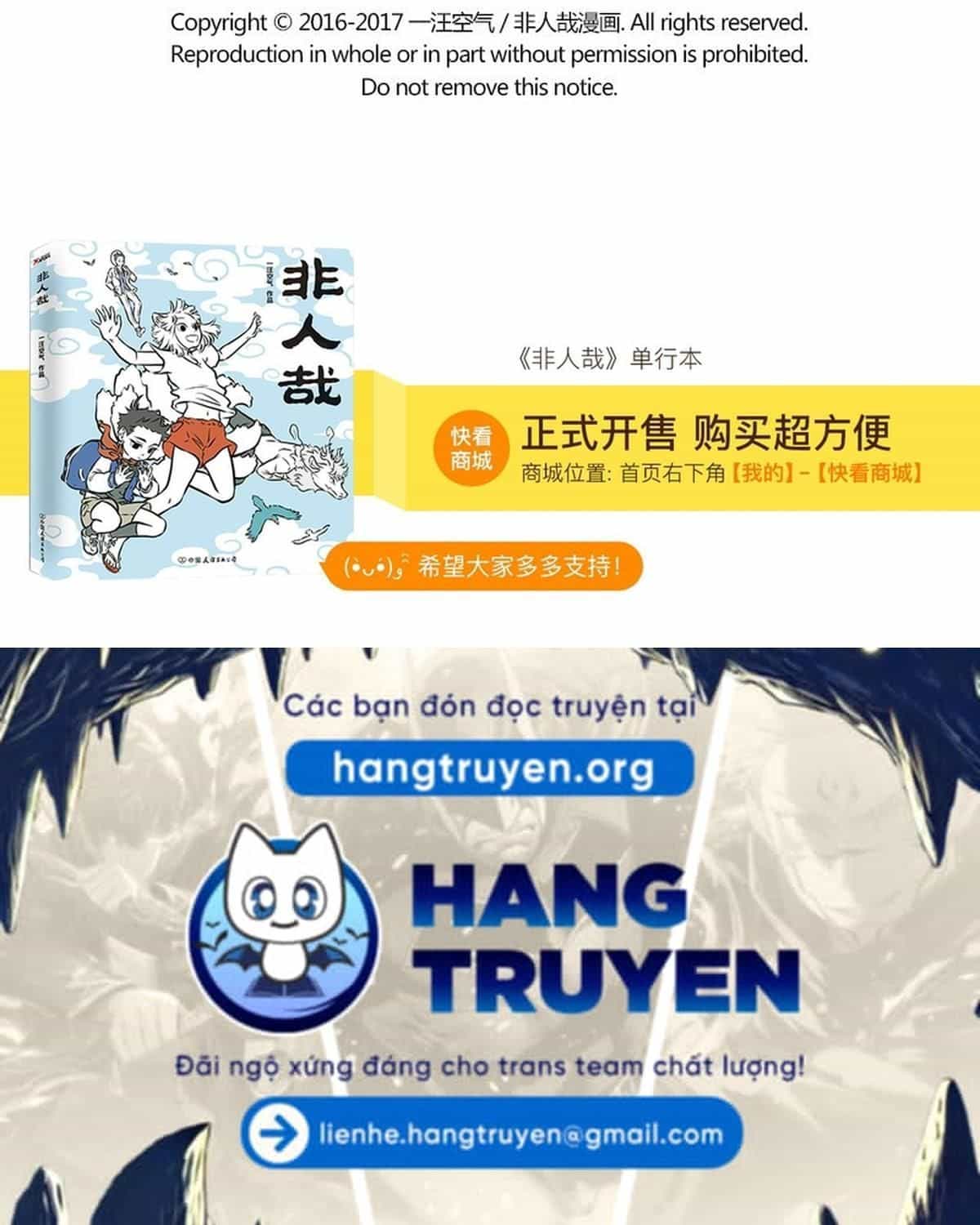 Phi Nhân - Chương 100 - ảnh 13