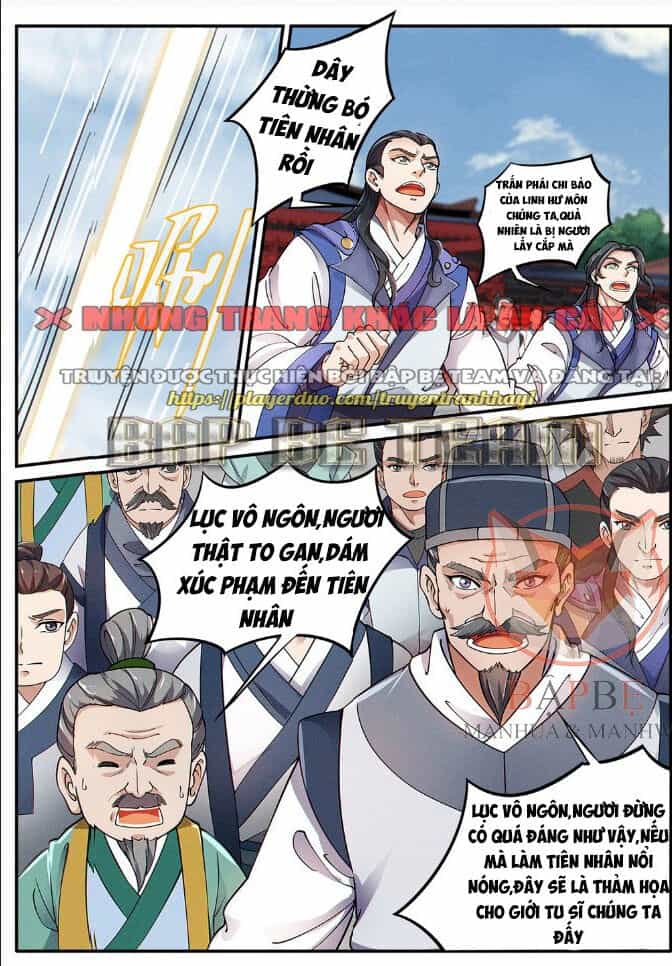Phi Thăng Bắt Đầu Từ Việc Nuôi Một Tiên Tử - Chương 4 - ảnh 1