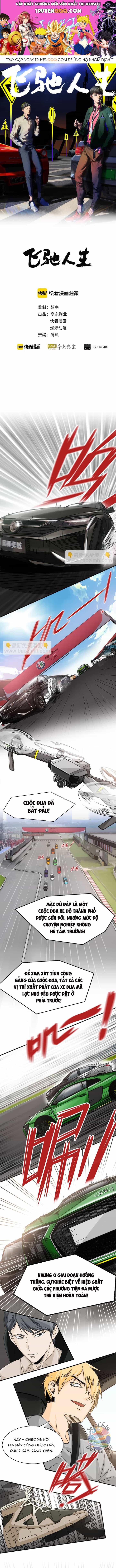 Phi Trì Nhân Sinh - Chương 16 - ảnh 1