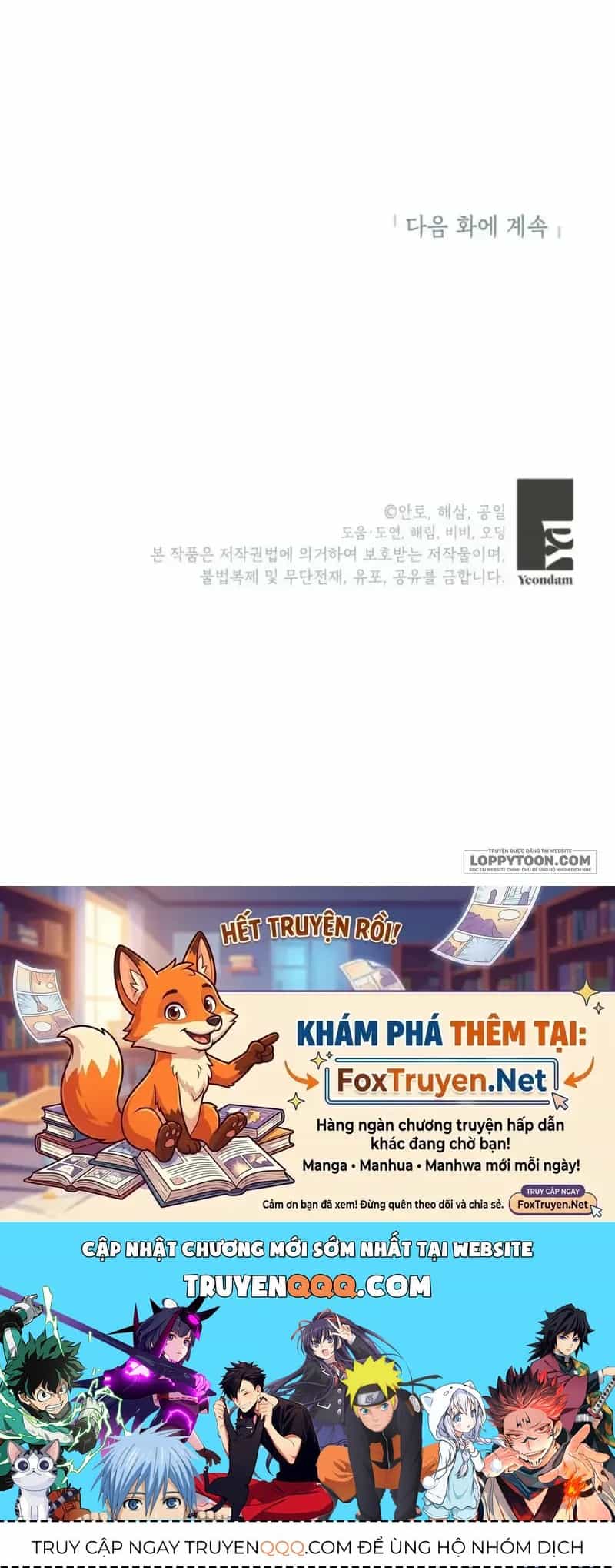 Phía Sau Mặt Nạ Của Nam Chính Hiền Lành - Chương 104 - ảnh 70